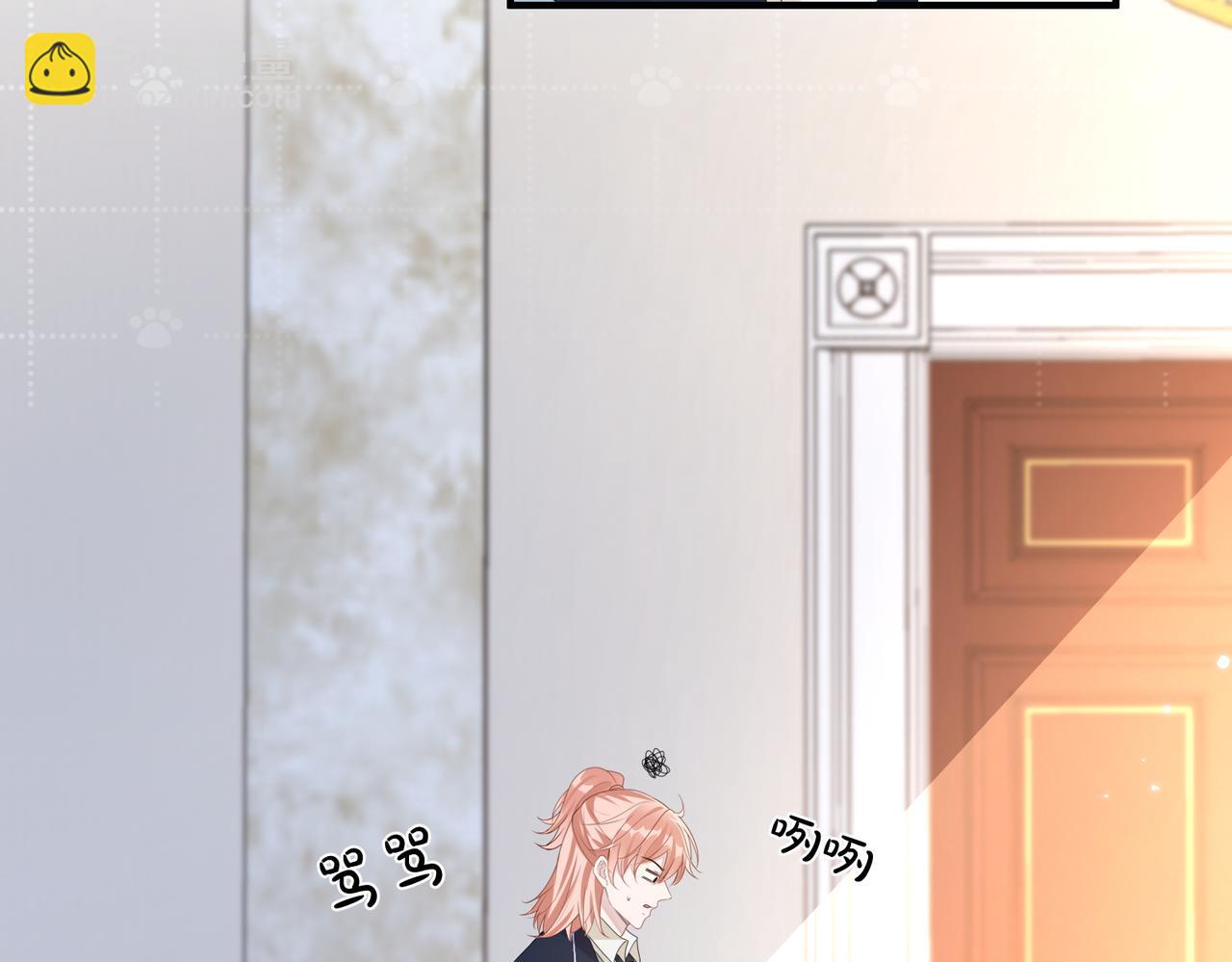 第58话  快刀斩乱麻13