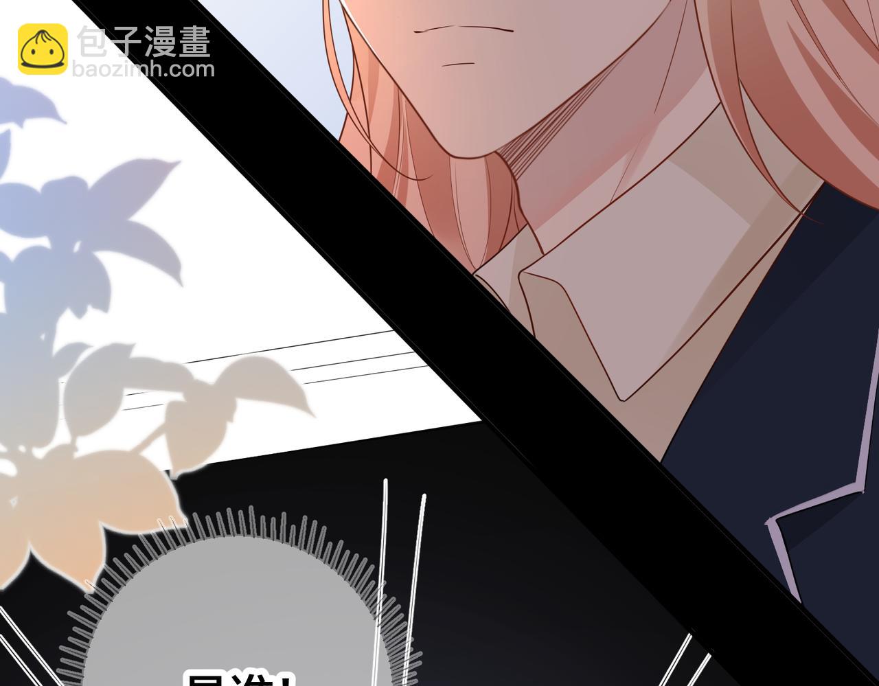 第58话  快刀斩乱麻17