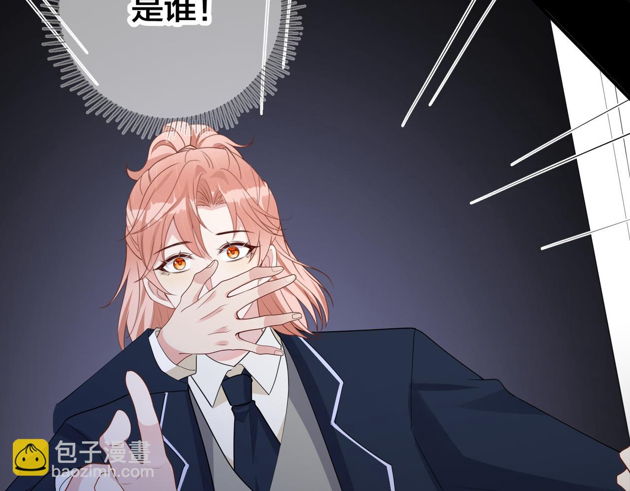 第58话  快刀斩乱麻18