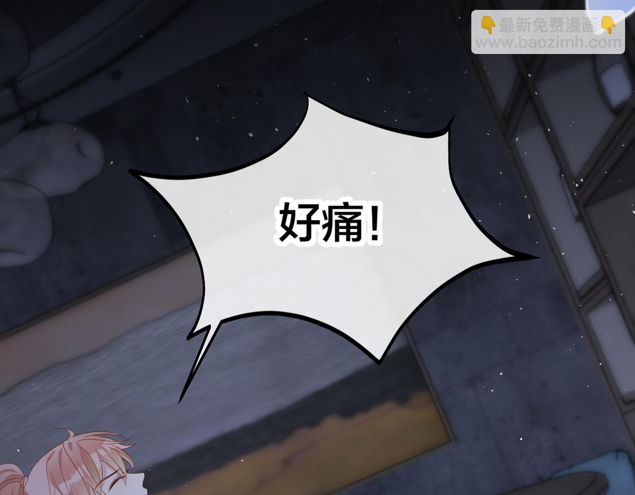 第58话  快刀斩乱麻21