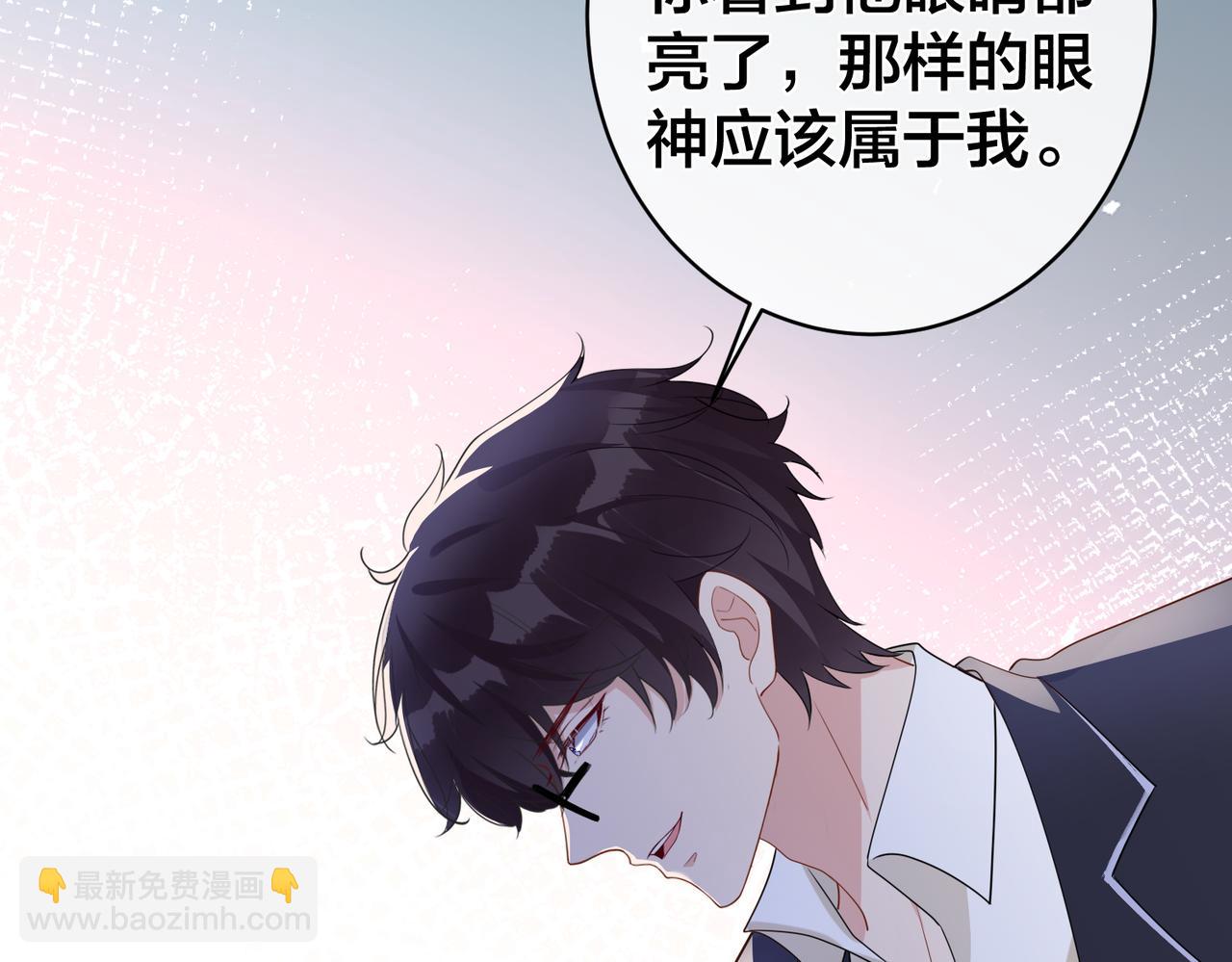第58话  快刀斩乱麻31