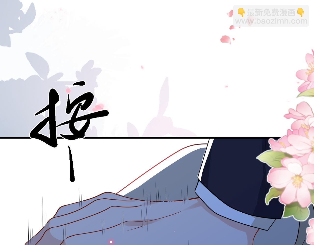 第58话  快刀斩乱麻37