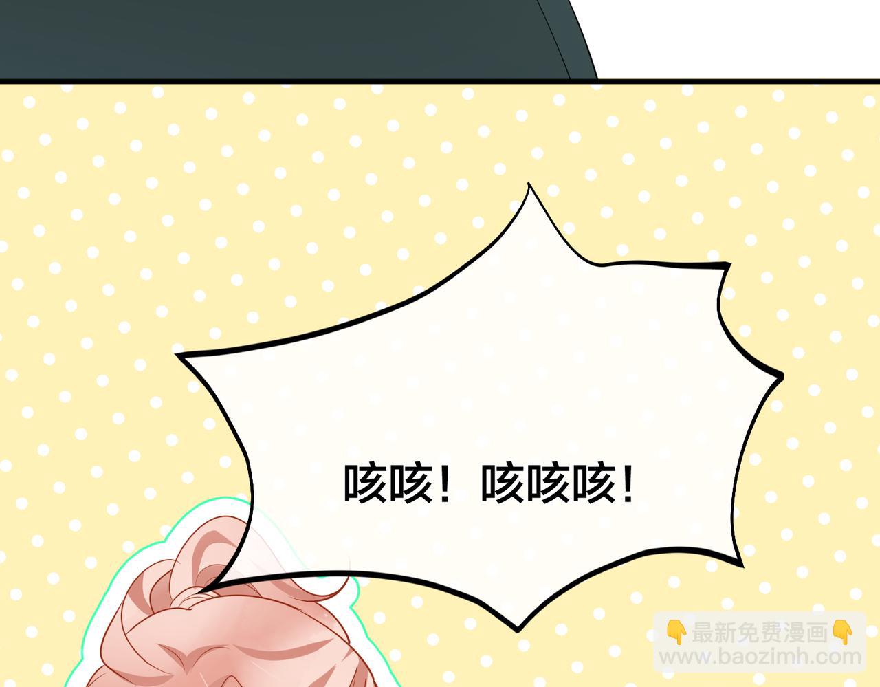 第58话  快刀斩乱麻42