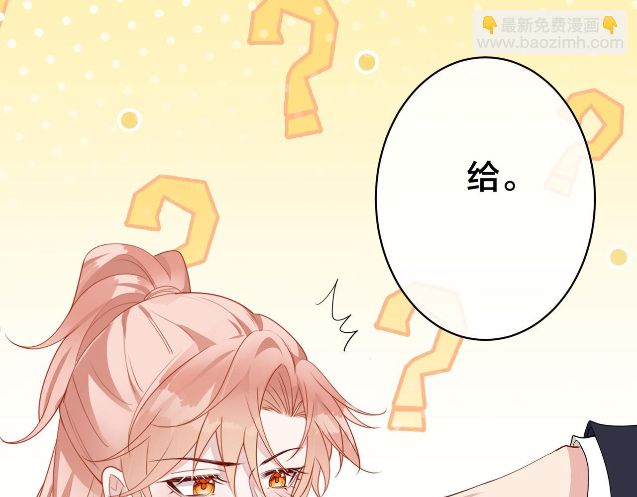 第58话  快刀斩乱麻44