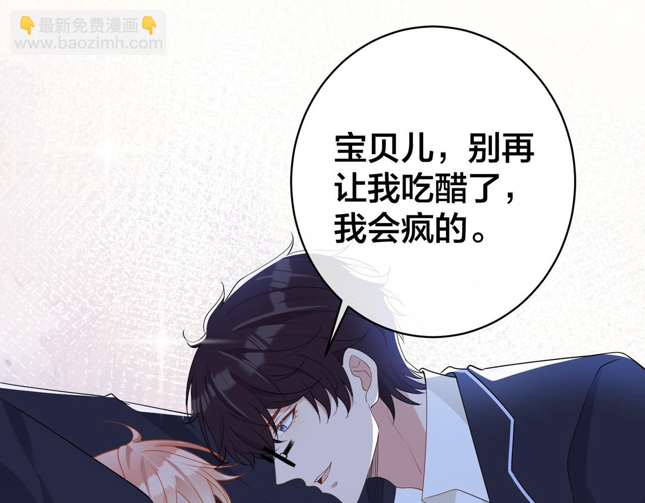 第58话  快刀斩乱麻58
