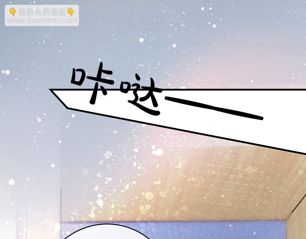 第58话  快刀斩乱麻66