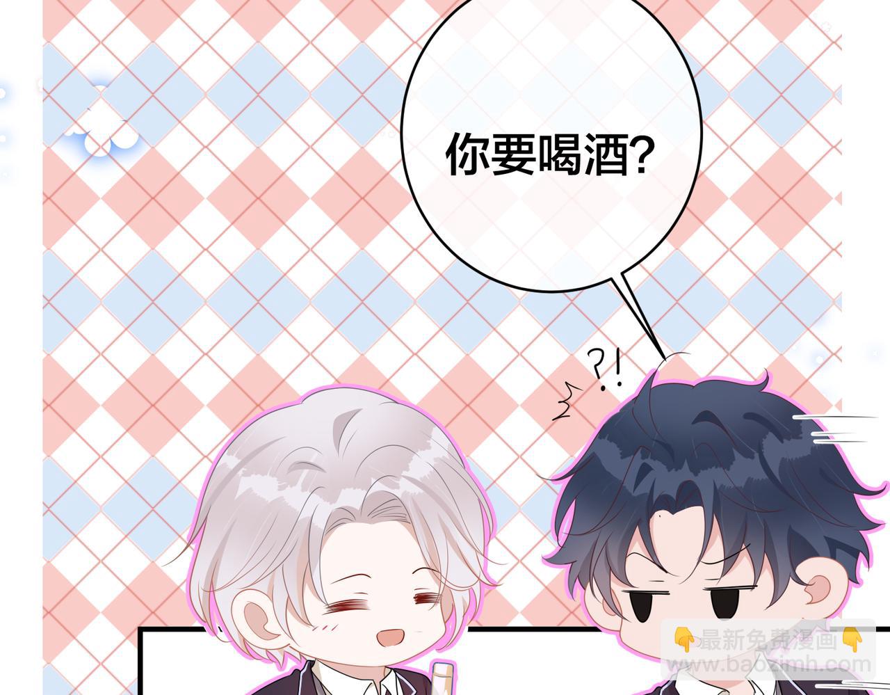 第58话  快刀斩乱麻77