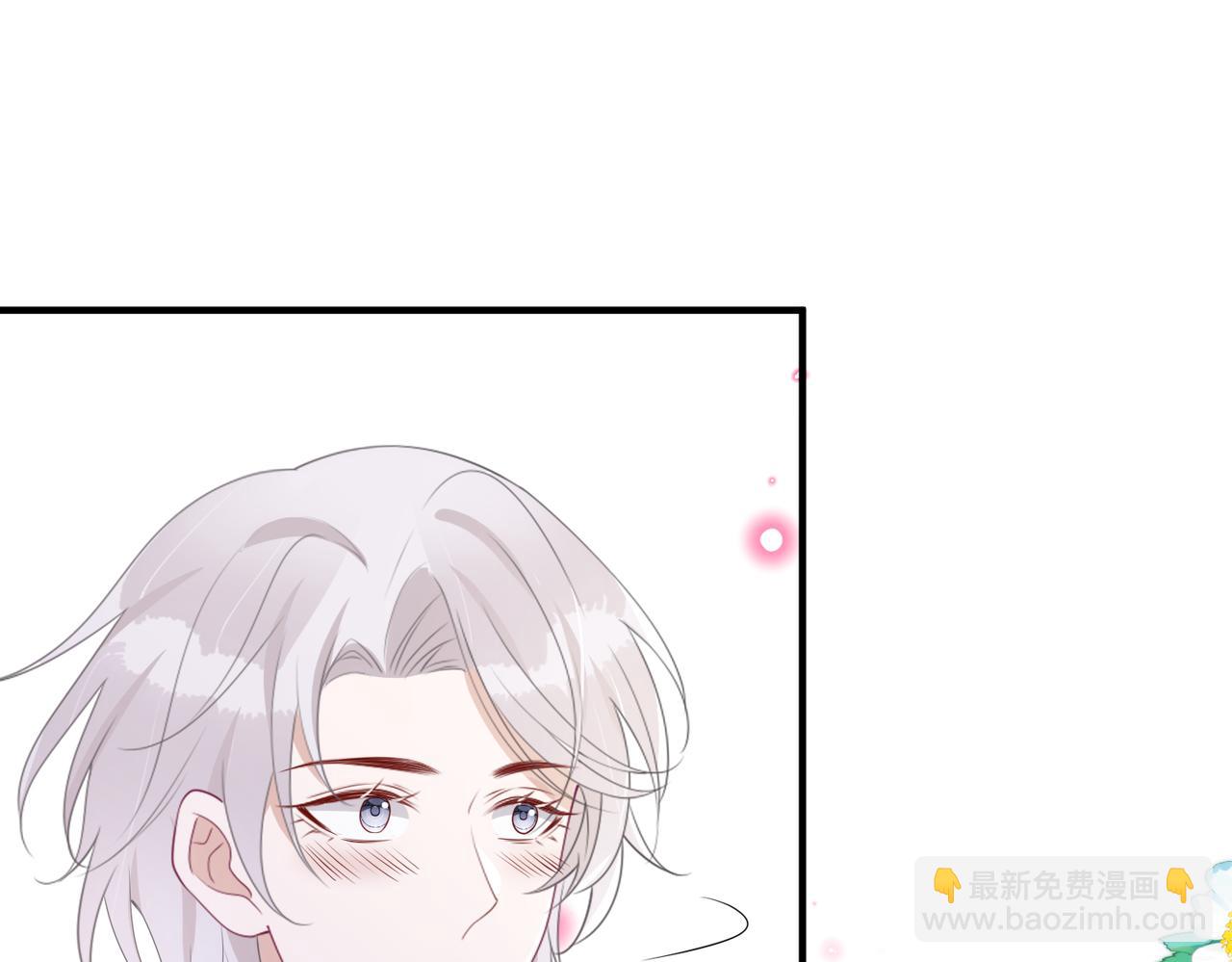 第58话  快刀斩乱麻82