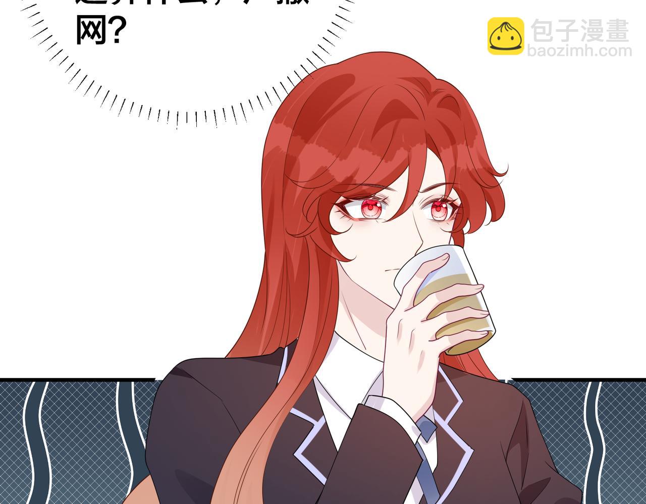 第58话  快刀斩乱麻86
