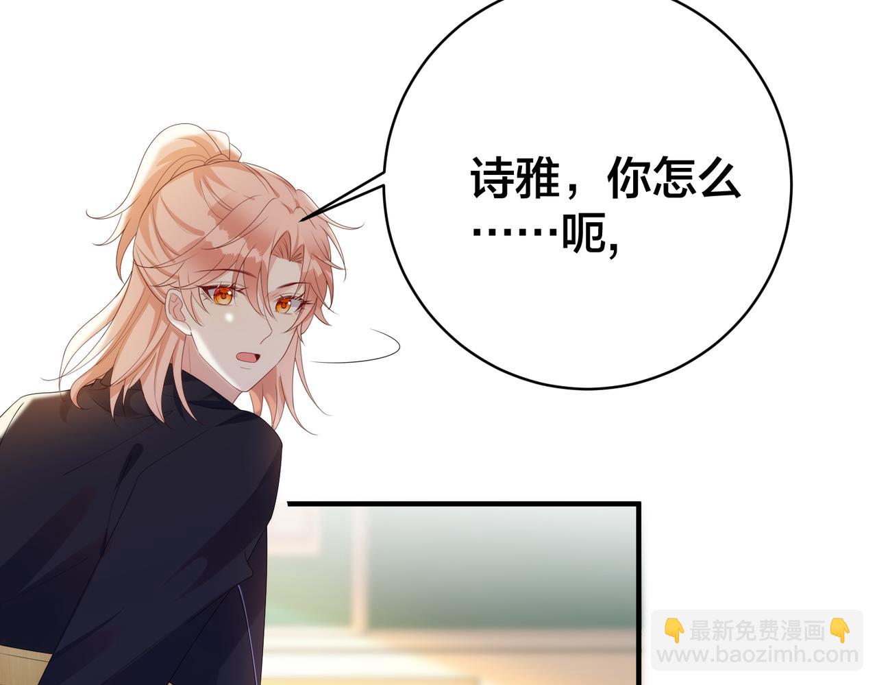 第60话  危机暗藏47