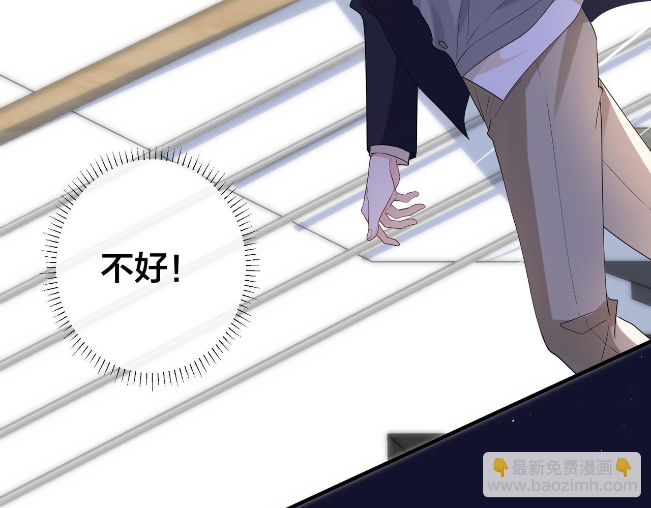 第60话  危机暗藏64