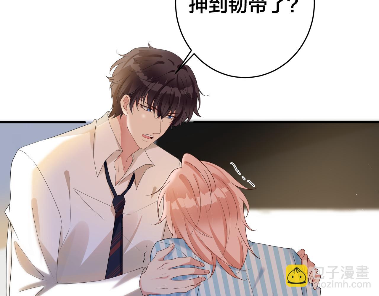 第60话  危机暗藏88