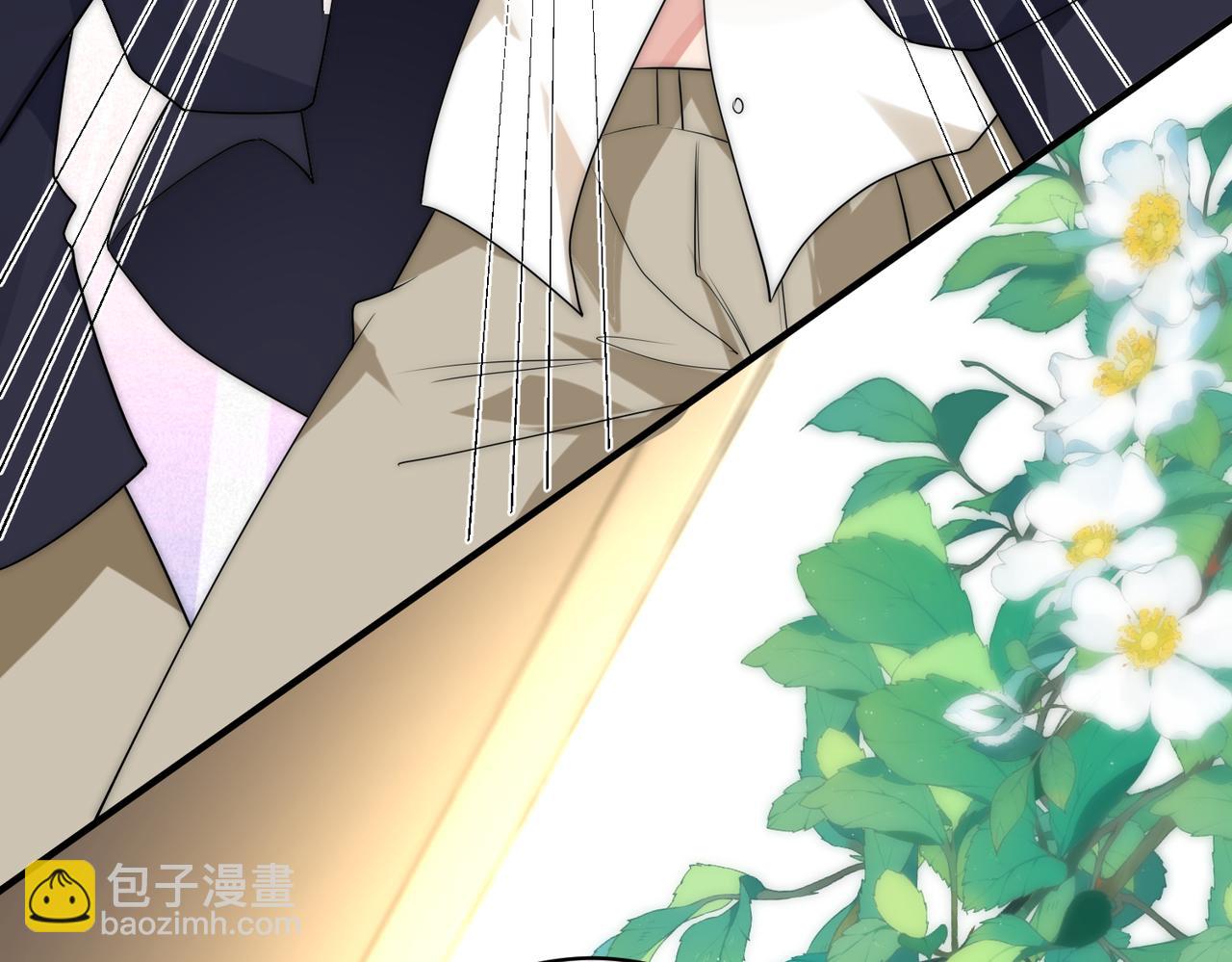 第61话 鹿川的选择102