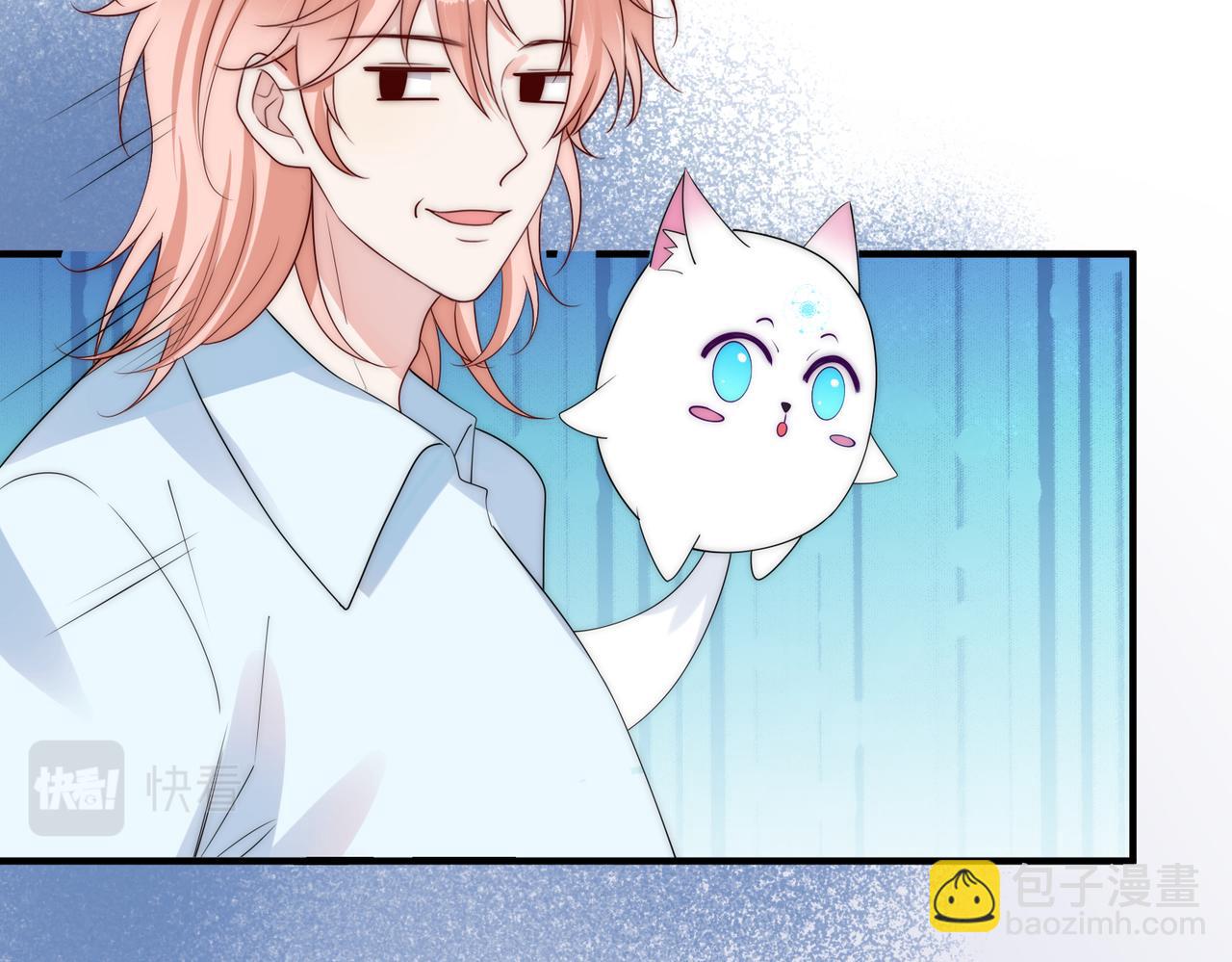 第61话 鹿川的选择11