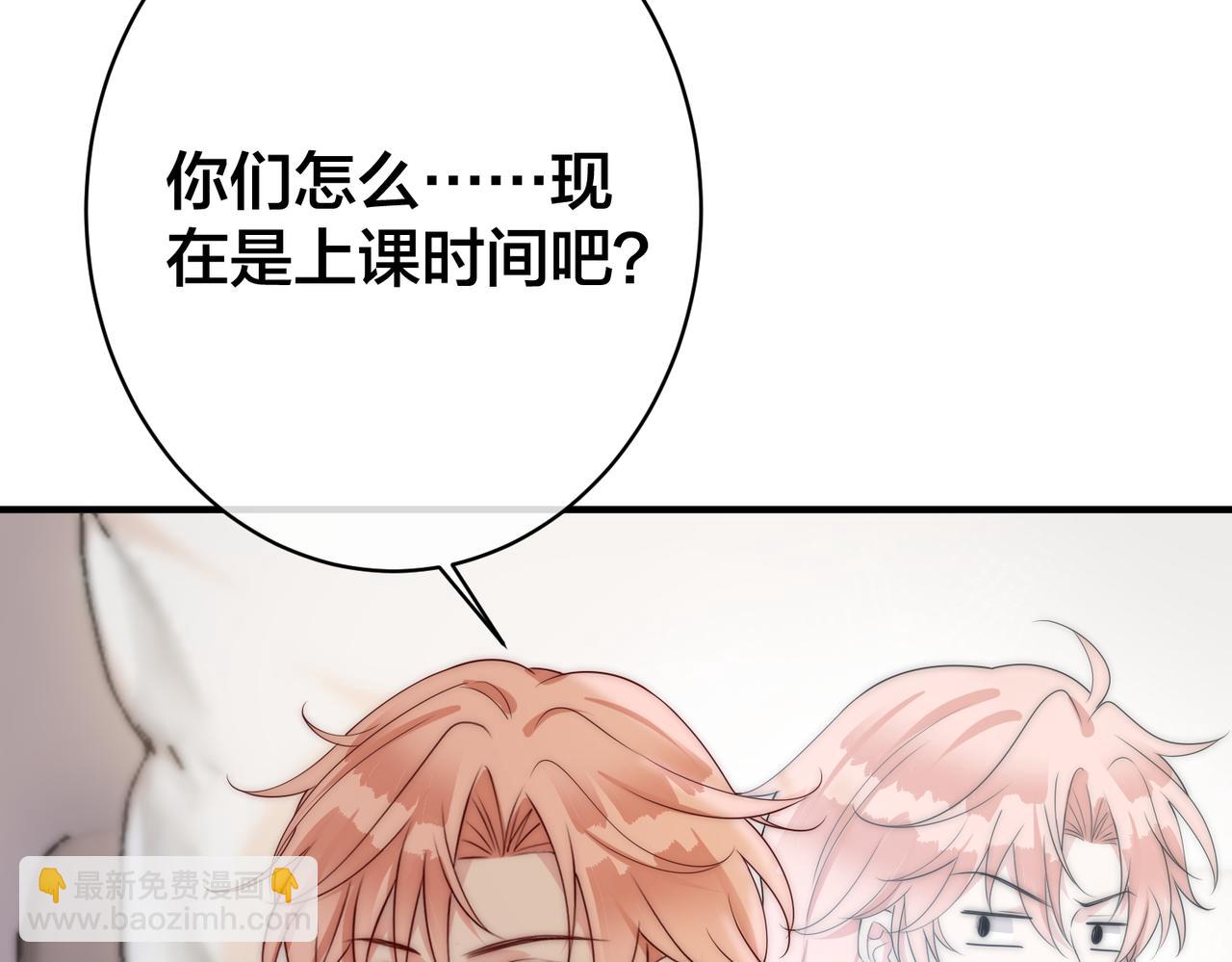 第61话 鹿川的选择16