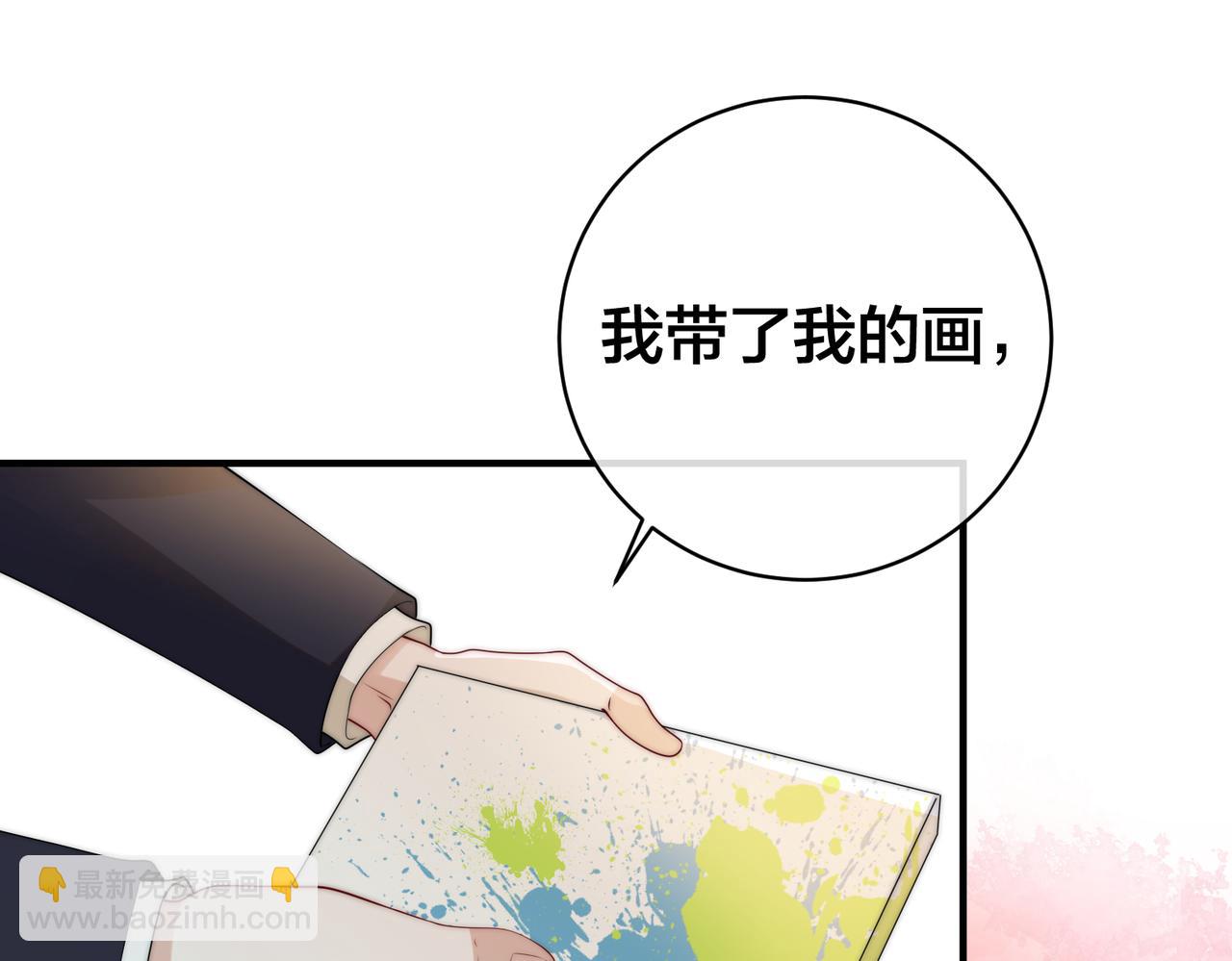 第61话 鹿川的选择29