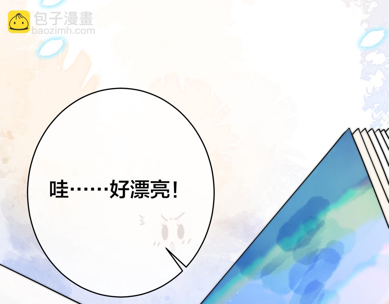 第61话 鹿川的选择34