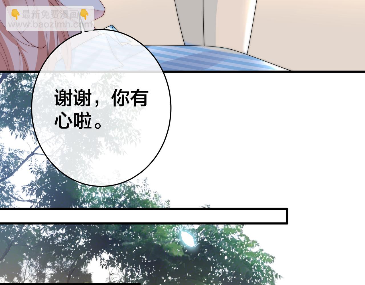 第61话 鹿川的选择60