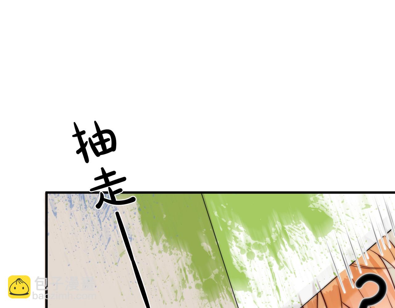 第61话 鹿川的选择66