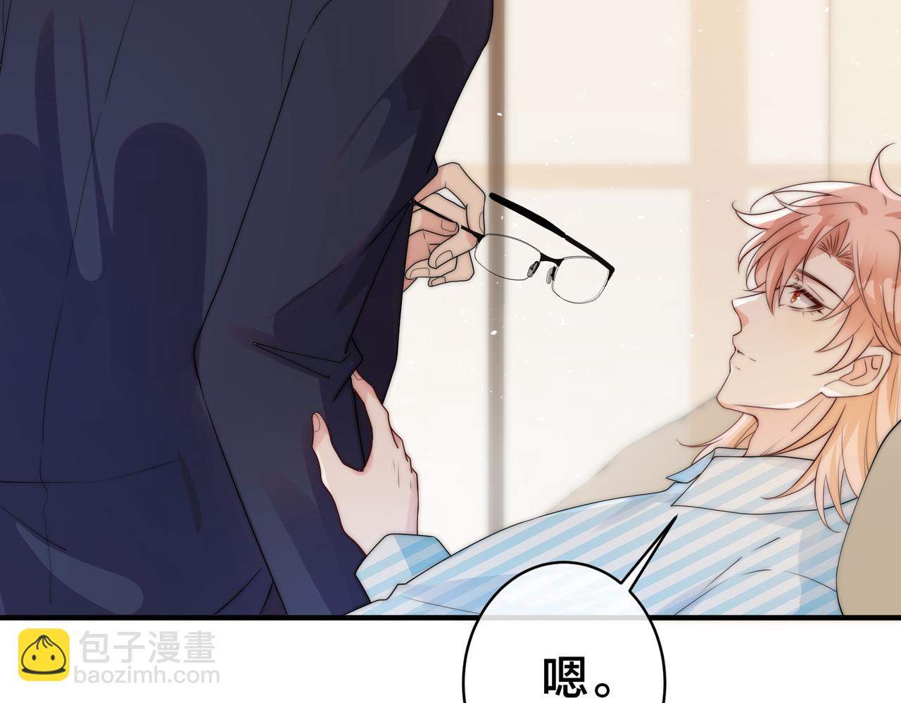 第61话 鹿川的选择79