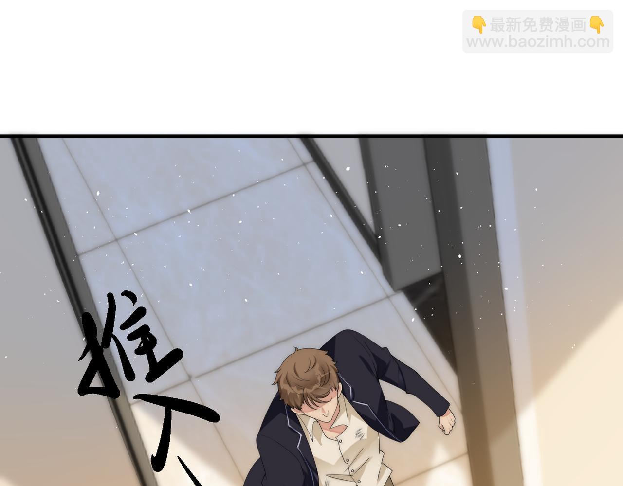 第61话 鹿川的选择86