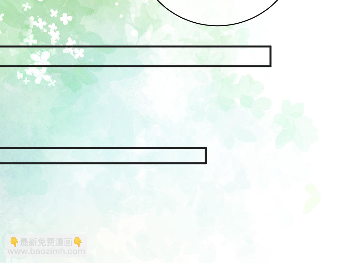 第62 想不到你是这样的男主角122