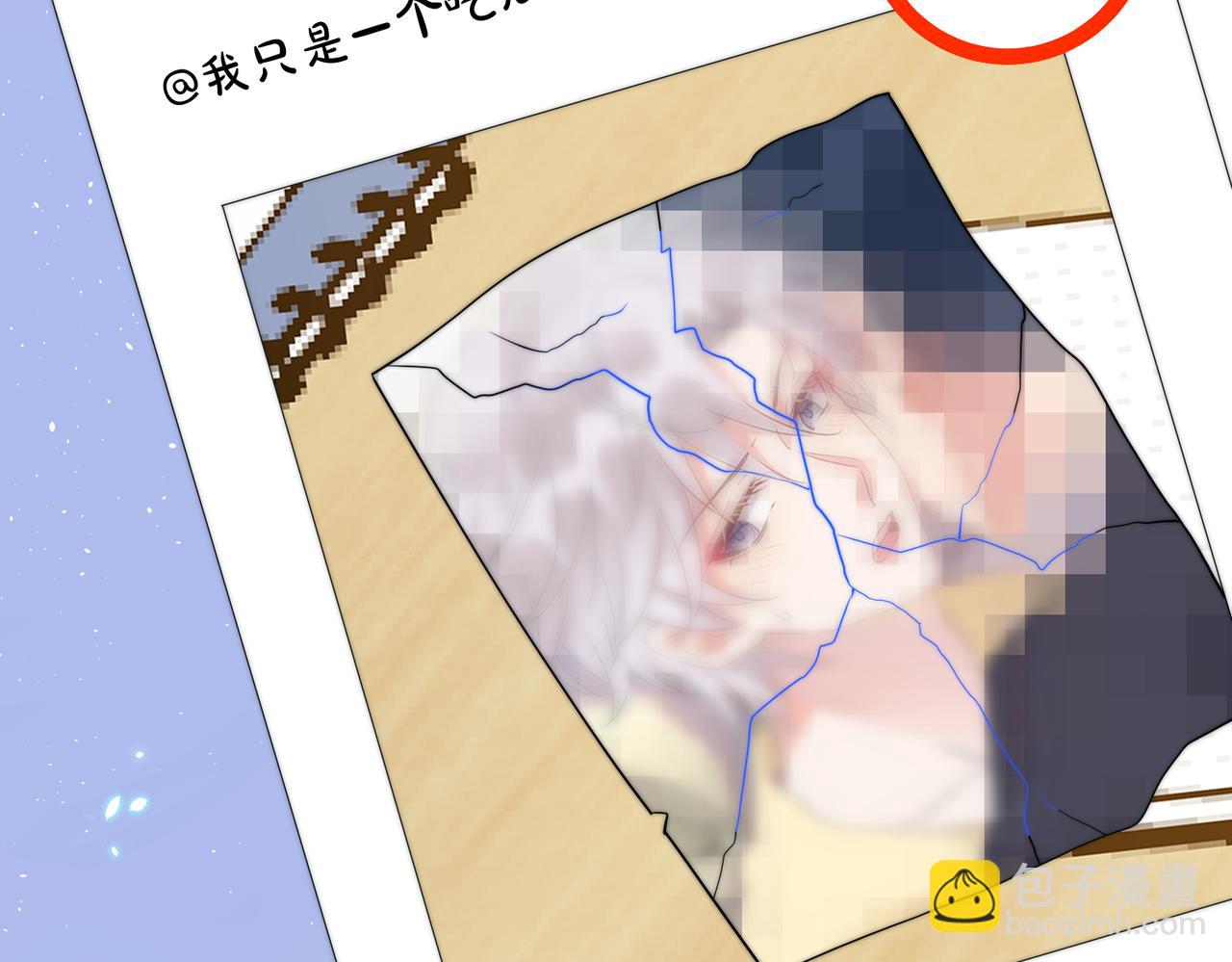 第62 想不到你是这样的男主角132