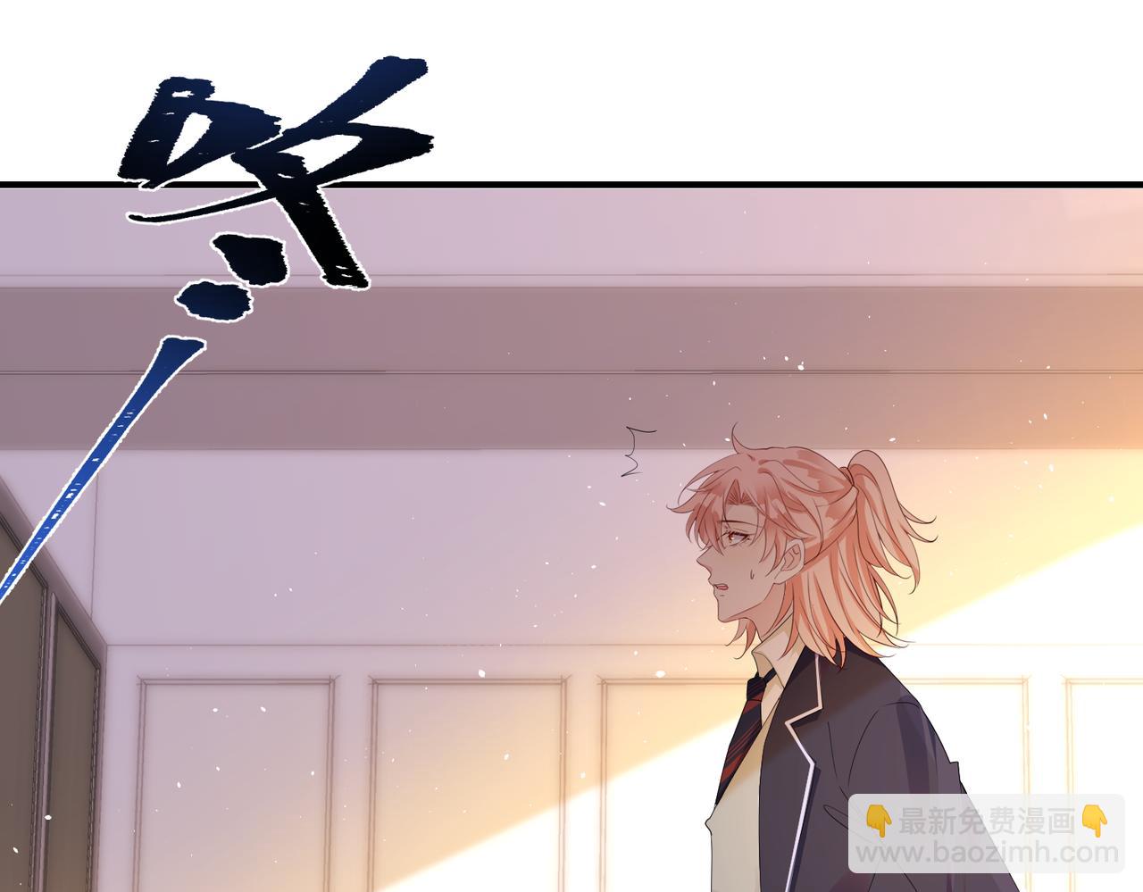 第62 想不到你是这样的男主角20