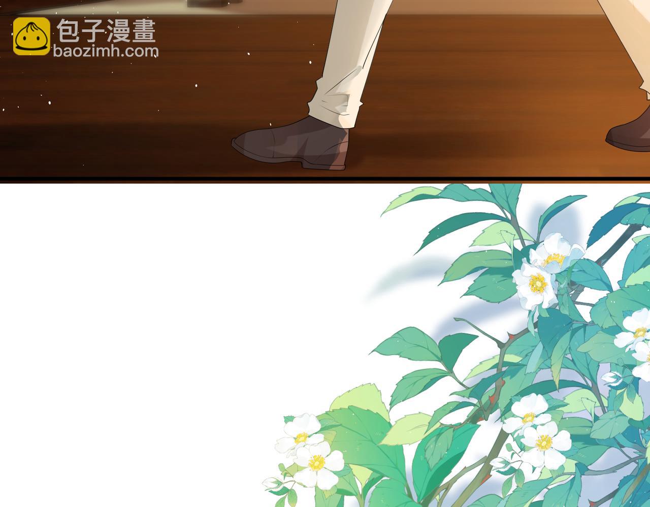 第62 想不到你是这样的男主角22