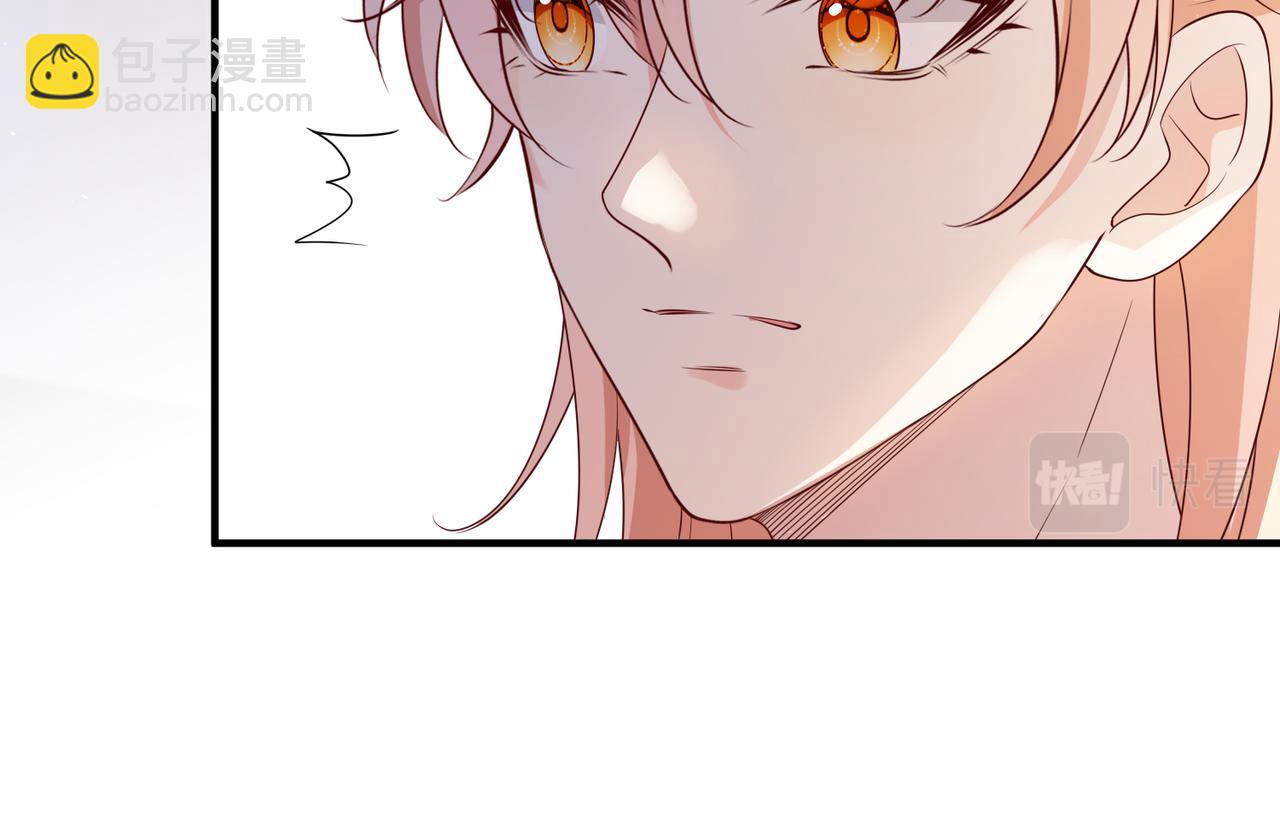 第62 想不到你是这样的男主角28