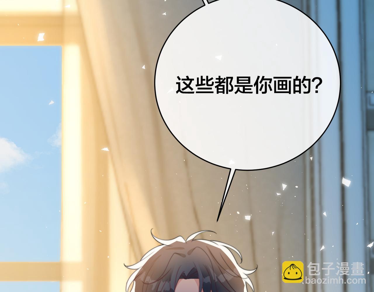 第62 想不到你是这样的男主角41