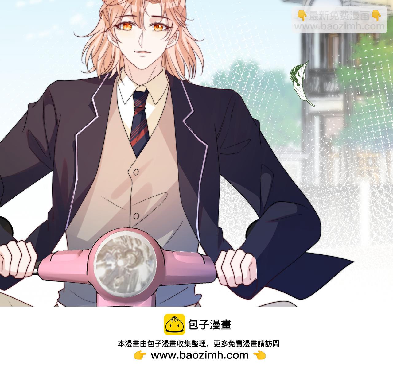 第62 想不到你是这样的男主角53