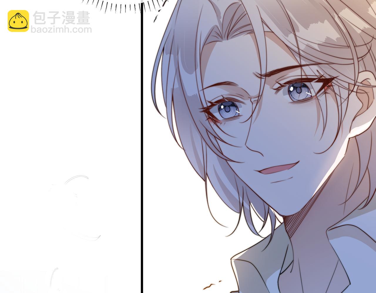 第62 想不到你是这样的男主角64