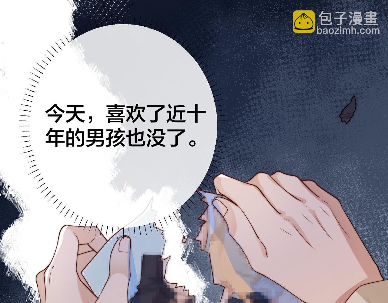 第62 想不到你是这样的男主角68