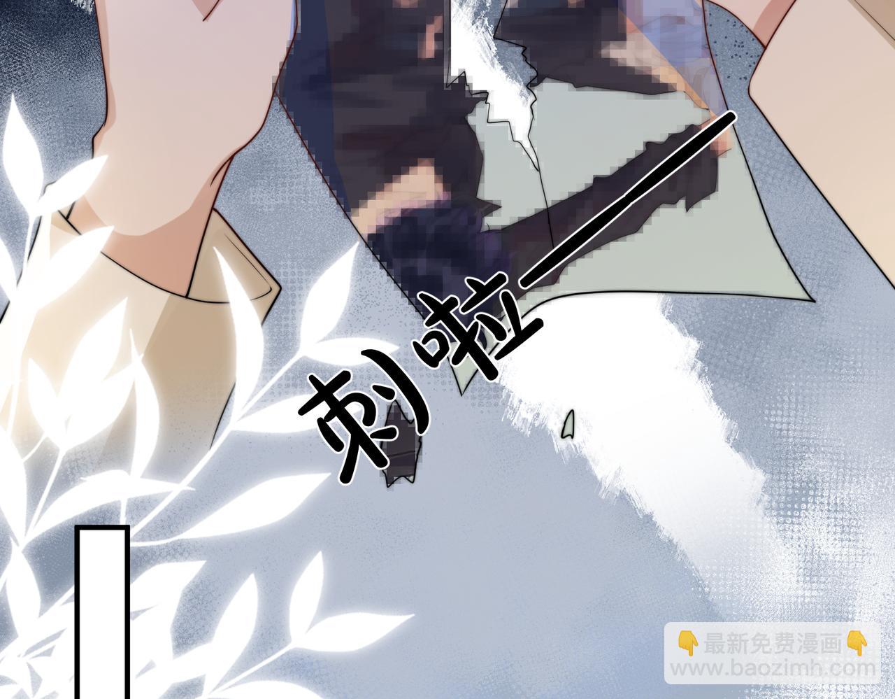 第62 想不到你是这样的男主角69