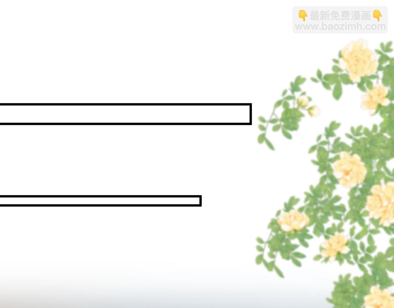第62 想不到你是这样的男主角83