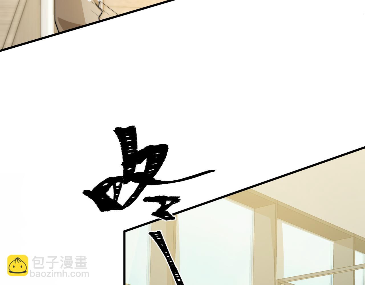 第62 想不到你是这样的男主角89