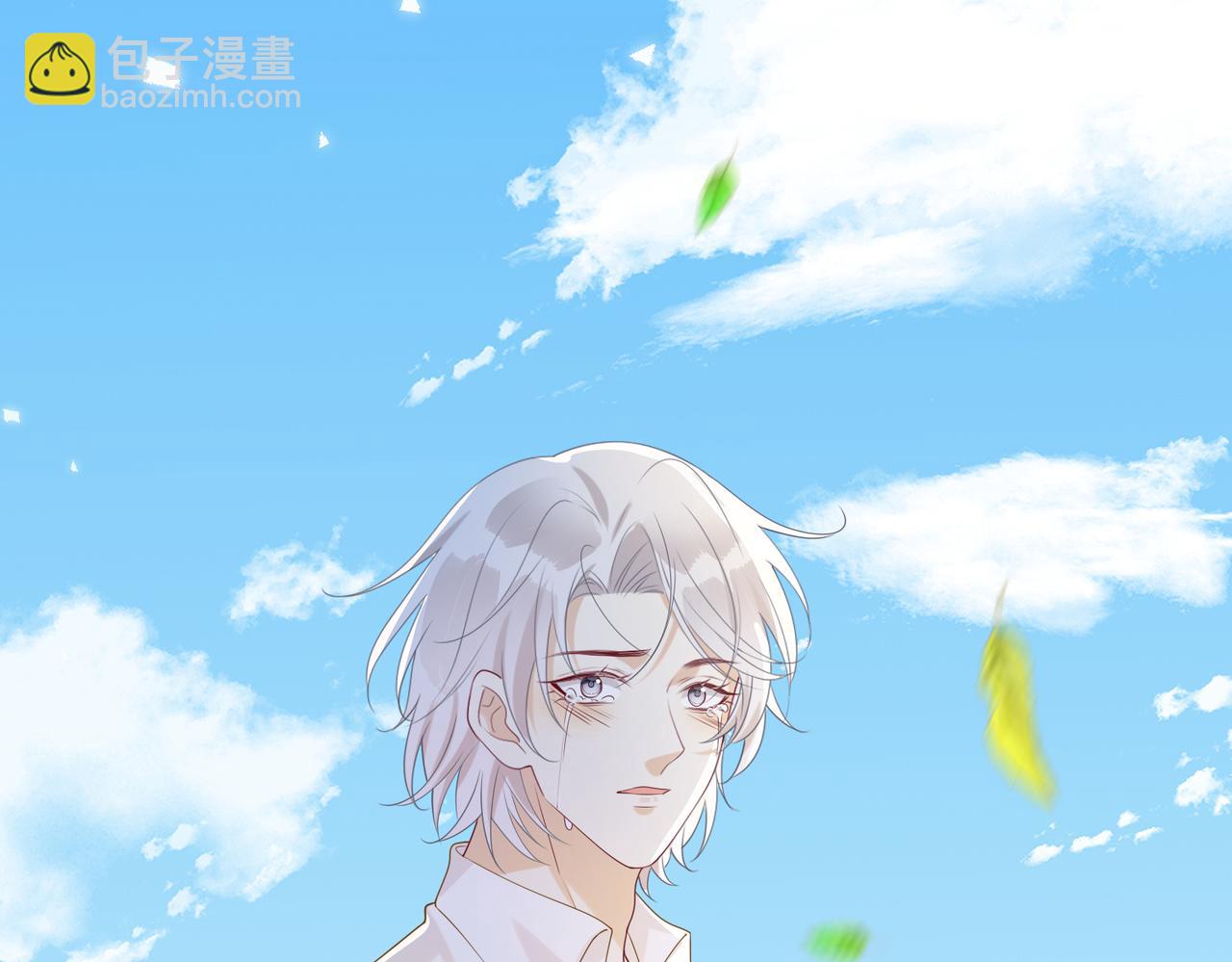 第63话  天台之上39