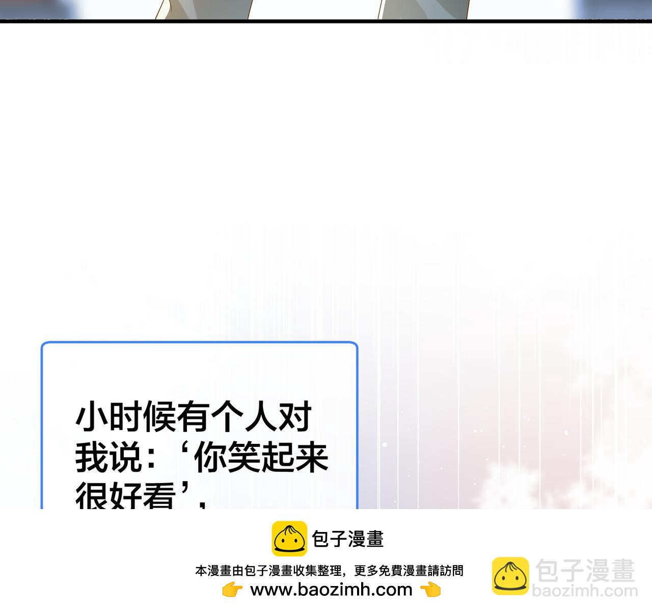 第63话  天台之上49