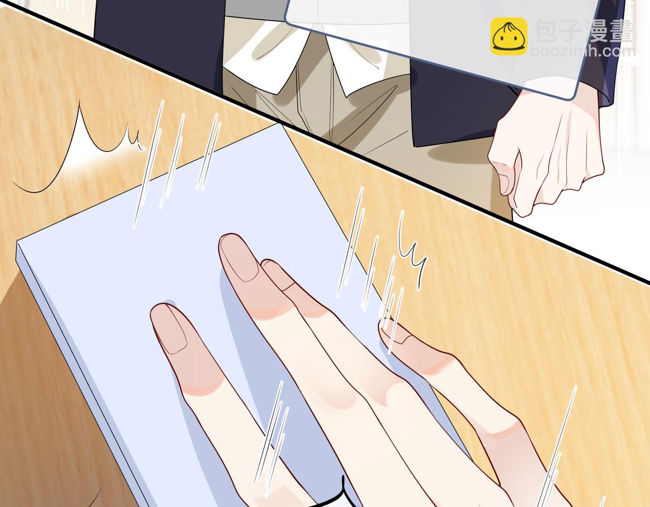 第63话  天台之上7