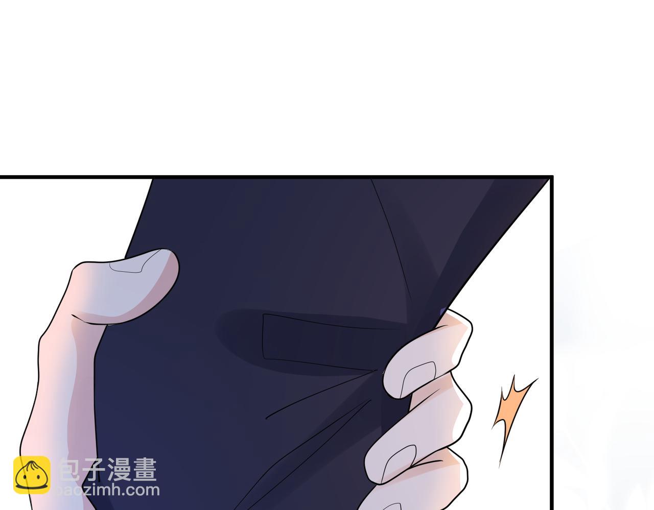 第63话  天台之上84