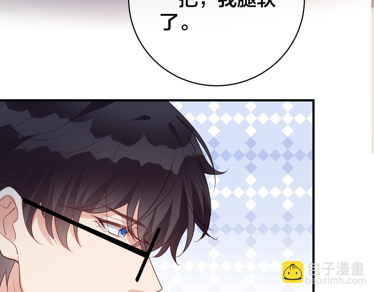 第64话 鹿川怒了13