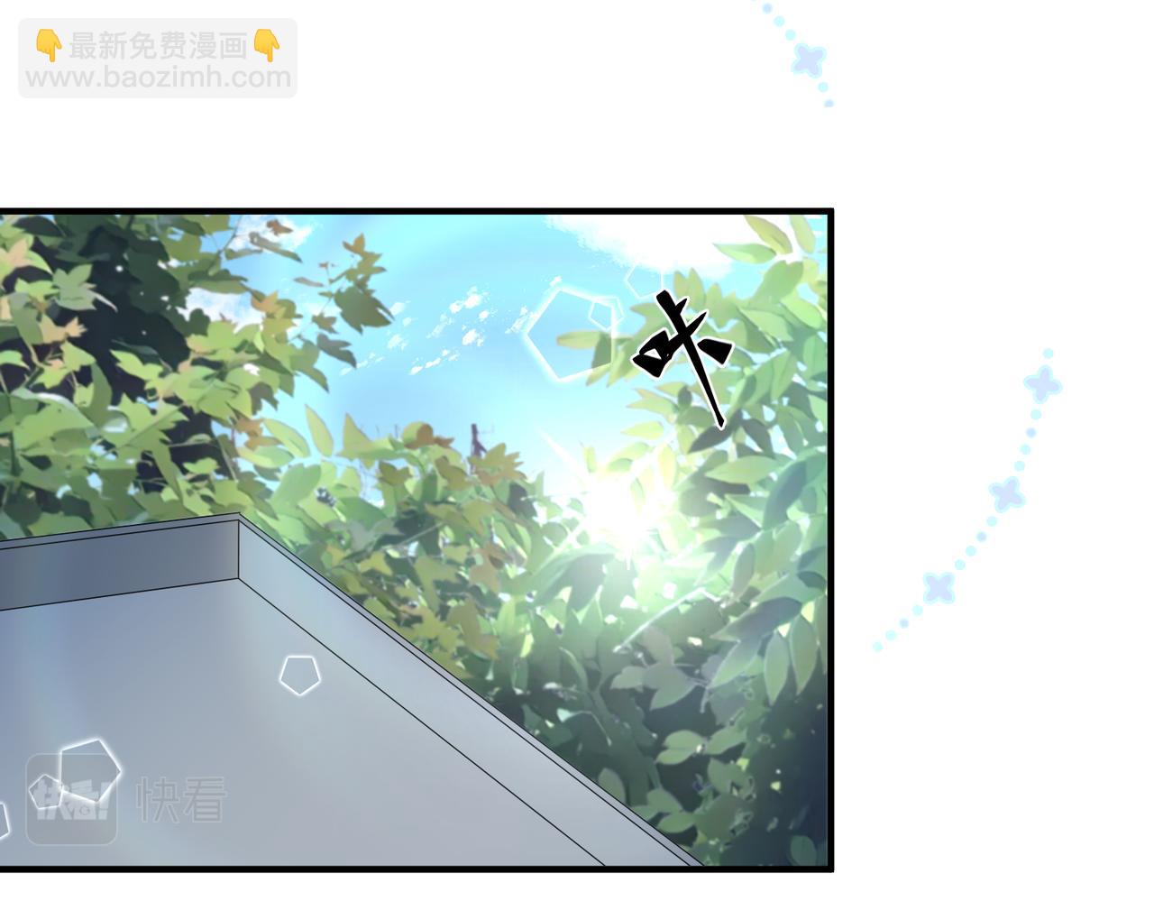 第64话 鹿川怒了40