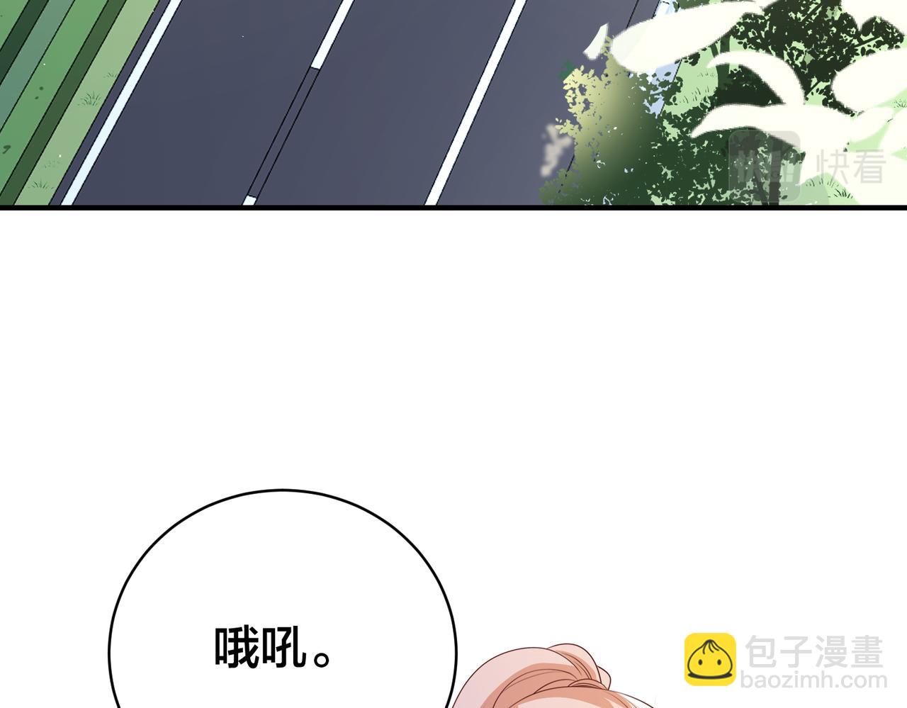 第64话 鹿川怒了70