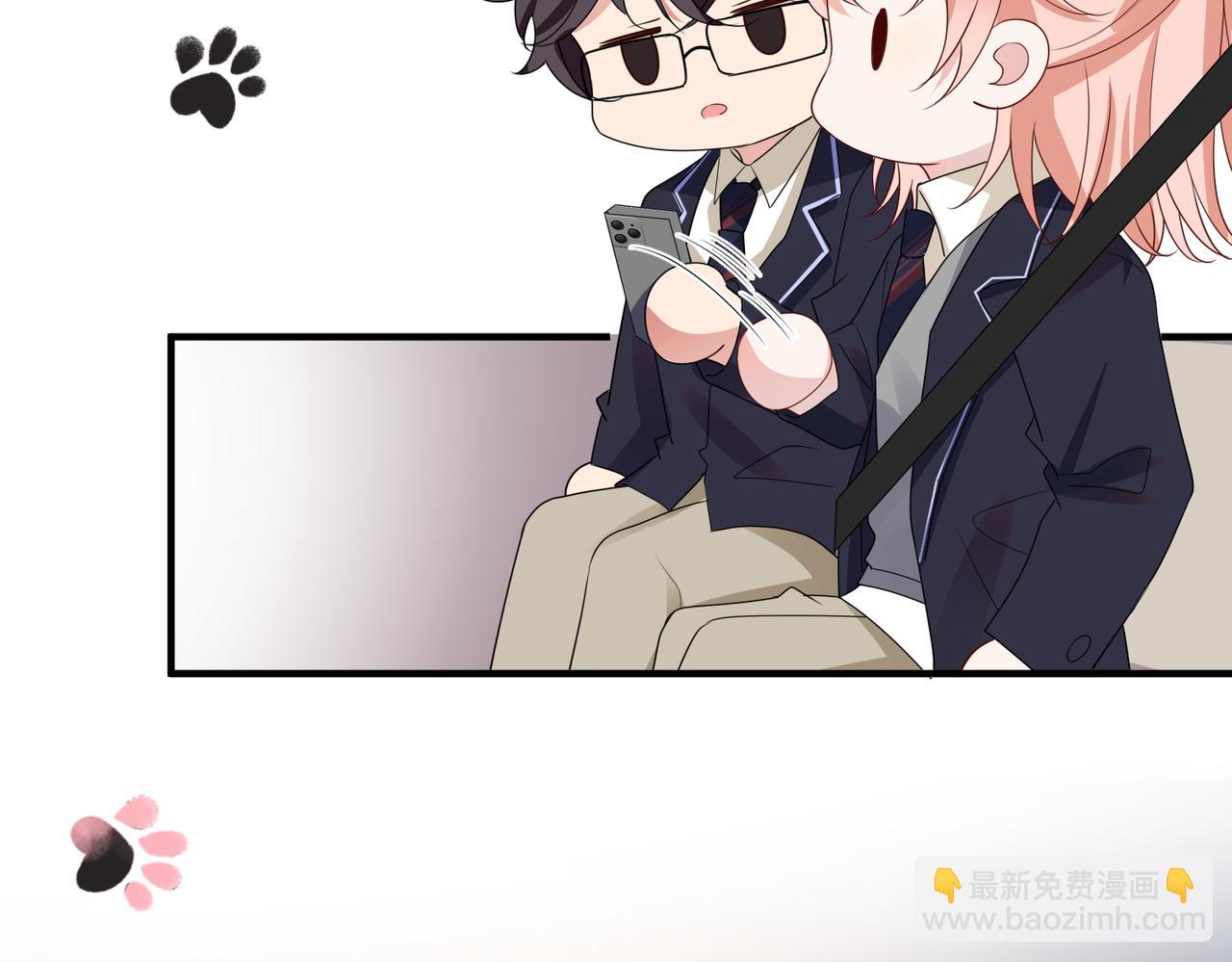 第64话 鹿川怒了76
