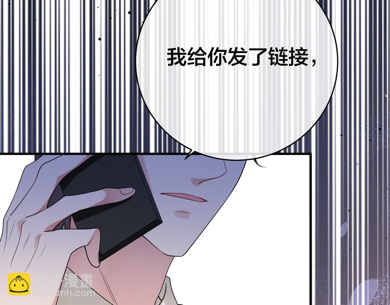 第64话 鹿川怒了80