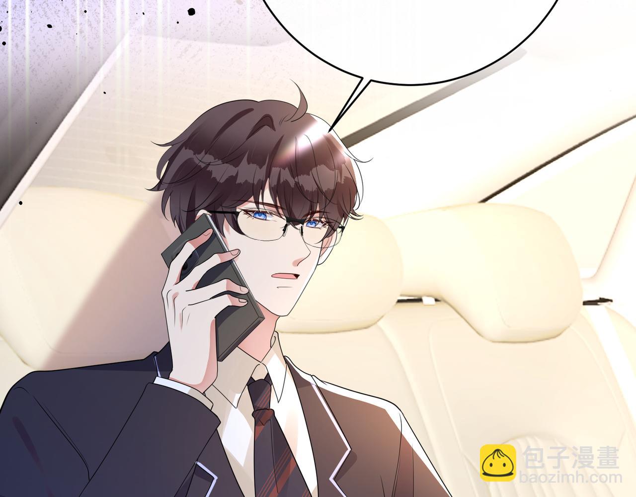 第64话 鹿川怒了82