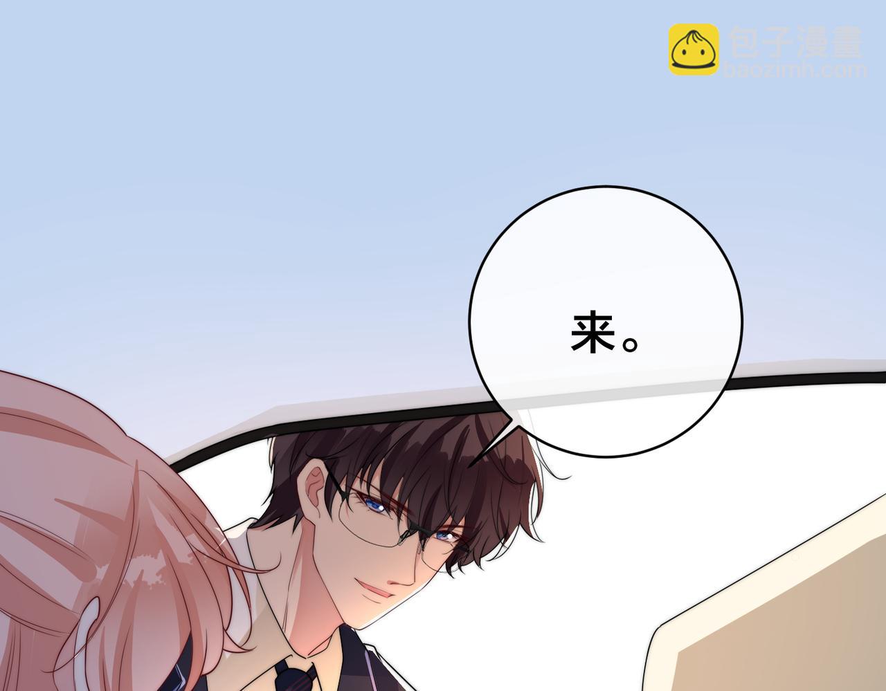 第64话 鹿川怒了88