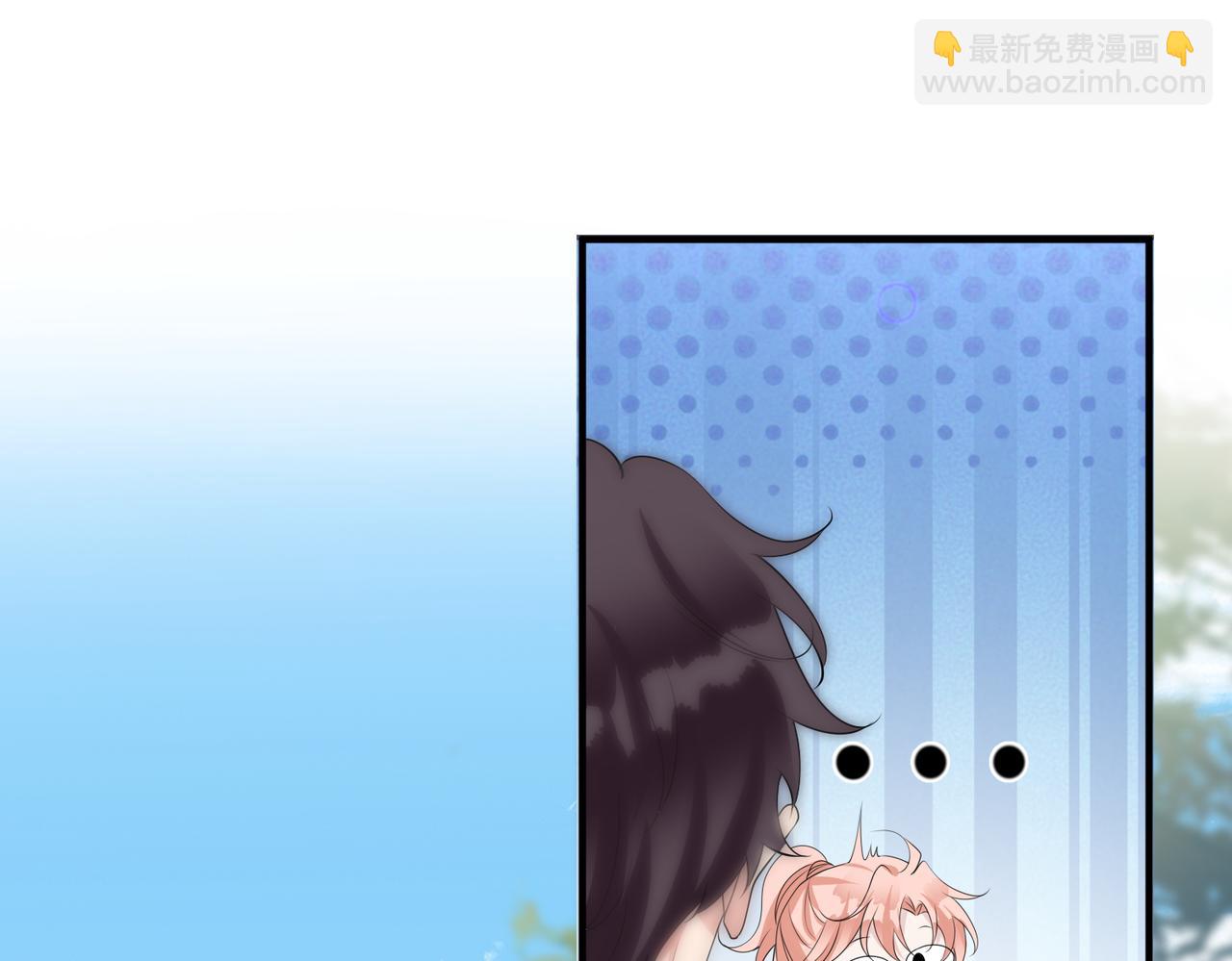 第64话 鹿川怒了9
