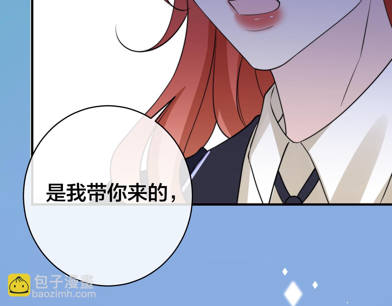 第65话 幕后黑手现身104